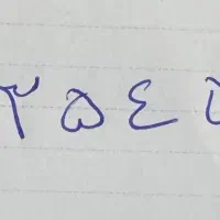 سیمکارت در حد نو