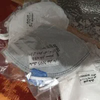 انواع ماسک به فروش می‌رسد.