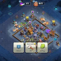 تاون 14مکس با 4500جم|کنسول، بازی ویدئویی و آنلاین|دهدشت, |دیوار