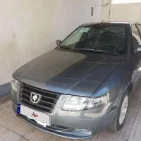 سمند سورن پلاس، مدل ۱۴۰۳