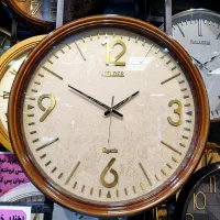 ساعت 70 سانت