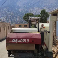 کمباین برنج چینی