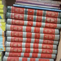 خرید و فروش کتاب و کتابخانه شخصی