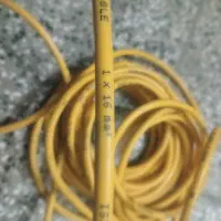 کابل ۱ در ۱۶