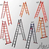 نردبان|ابزارآلات|مشهد, سعد آباد|دیوار