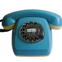 تلفن خط ثابت پاسداران