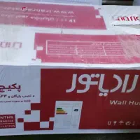 فروش پکیج گرمایشی کامل نصف نقد، مابقی چک یک ماهه|آبگرمکن، پکیج، شوفاژ|رشت, جانبازان|دیوار