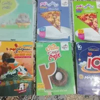 کتاب پایه نهم.