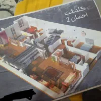 فروش واحد آپارتمان نوساز 110متری واقع در گلدشت|فروش آپارتمان|ازنا, |دیوار
