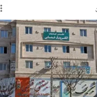 خانم رویا اسدی. وکیل پایه یک کانون وکلای دادگستری