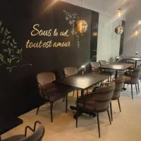 باریستا خانم