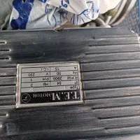 فروشی کفی وپمپ باد سه سیلندر