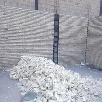 استابنا صفت کار