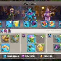 کلش|کنسول، بازی ویدئویی و آنلاین|قوچان, |دیوار