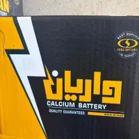 فروش باطری