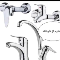 ست ۴ عددی شیرآلات اهرمی اردکی با نشان استاندارد|مصالح و تجهیزات ساختمان|رباط‌کریم, نصیرشهر|دیوار