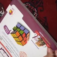 کتاب تست پایه نهم ۱+۳۱ استان|کتاب و مجله آموزشی|آزادشهر, |دیوار