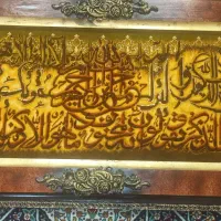 تابلو فرش ۱۳۰ در ۷۰