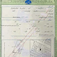 نقشه برداری UTM، انجام امور سند تک برگ|خدمات پیشه و مهارت|ملارد, |دیوار