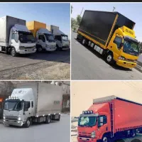 اتوبار و باربری تهران ،پردیس،رودهن،بومهن،دوماوند
