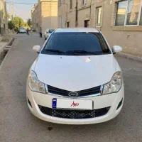 ام وی ام 315h mvm سفید