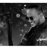 کنسرت اشوان