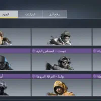 کالاف|کنسول، بازی ویدئویی و آنلاین|مسجد سلیمان, |دیوار