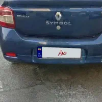 سیمبل ۲۰۱۶ همه چی تموم|خودرو سواری و وانت|قم, سالاریه|دیوار