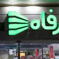 اجاره مغازه تجاری نبش بعثت ۱۶
