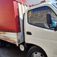اسباب کشی و حمل بار