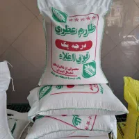 برنج طارم عطری اعلا بار امساله