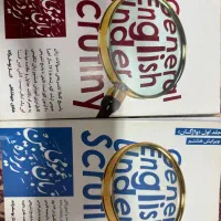 کتاب زبان کنکور ارشد زیر ذره بین