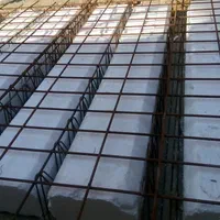 تیرچه بلوک|خدمات پیشه و مهارت|قم, نیروگاه|دیوار