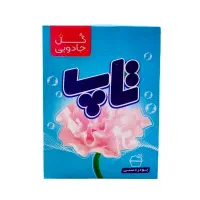 پخش مواد شوینده|مواد شوینده و دستمال کاغذی|قم, آزادگان|دیوار