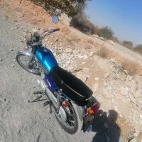موتور هایلی طرح CG