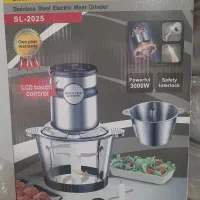 خردکن لمسی دوکاسه