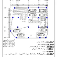 پیش فروش آپارتمان (خیابان ابوذر)|پیش‌فروش املاک|فومن, |دیوار