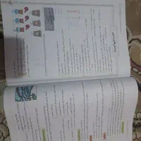 کتاب کمک اموزشی
