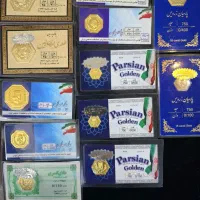 سکه پارسیان قیمت تابلو