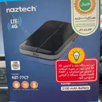 مودم جیبی 3 سال گارانتی|مودم و تجهیزات شبکه|قدس, شهر‌قدس|دیوار