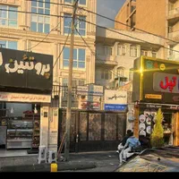 ۲۵۰ متر زمین ۷۲۰متر بنا دربست مستغلات