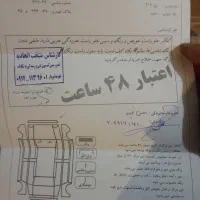 206 تیپ 2 مدل 98|خودرو سواری و وانت|کرج, شاهینویلا|دیوار