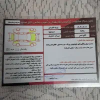 پژو ۴۰۵ جی ایکس نقره ای مدل ۸۷دوگانه کارخانه|خودرو سواری و وانت|خمینی‌شهر, |دیوار