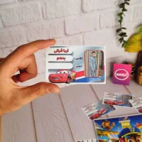 برچسب دفتر و کتاب با عکس شما