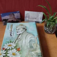 فروش دو کتاب کد ۳۵|کتاب و مجله ادبی|تهران, سهروردی|دیوار