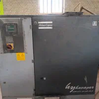 فروش کمپرسور اطلس کوپکو 22کیلو وات