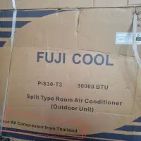 کولر فوجی اصلی|کولر گازی و فن‌کوئل|اهواز, فولادشهر|دیوار