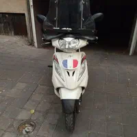 وگو مدل 97