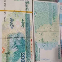 انواع پول تزئینی و سینمایی|کلکسیون سکه، تمبر، اسکناس|شیراز, آزادگان|دیوار