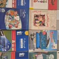 کتابهای کنکور یازدهم خیلی سبز ، نشر الگو ، قلم چی|کتاب و مجله آموزشی|تهران, پونک|دیوار